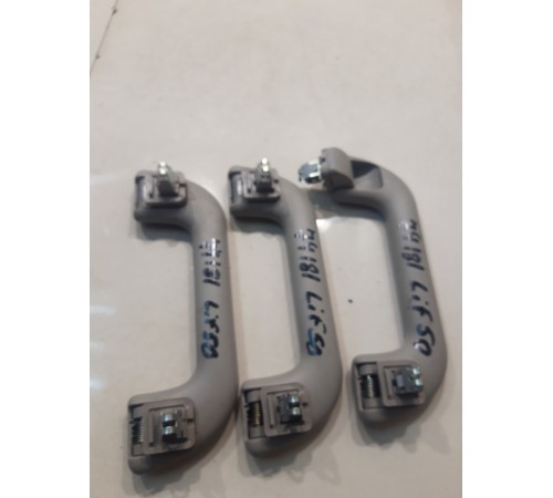 Комплект потолочных ручек