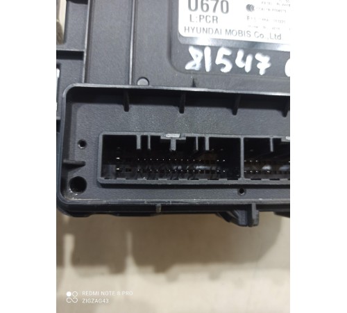 Блок комфорта