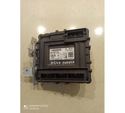 Блок комфорта