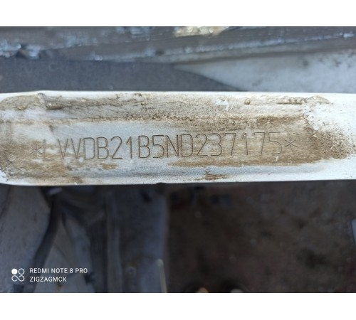 Кузов с документами