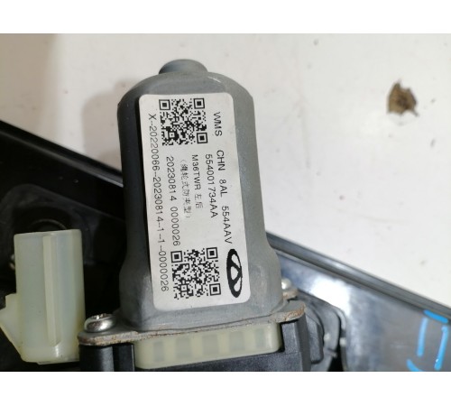 Стеклоподъемник задний левый