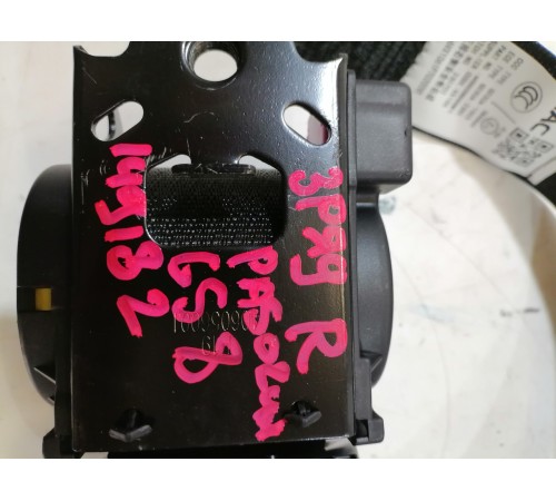 Ремень безопасности третьего ряда правый