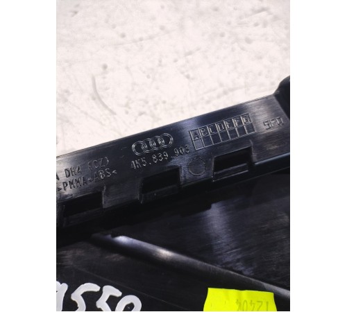 Накладка двери (задняя левая)