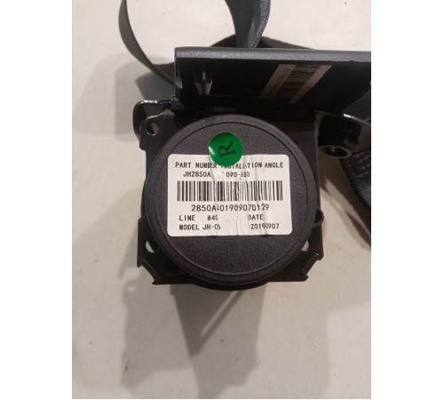 Ремень безопасности (задний правый)