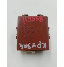 Блок управления центральным замком