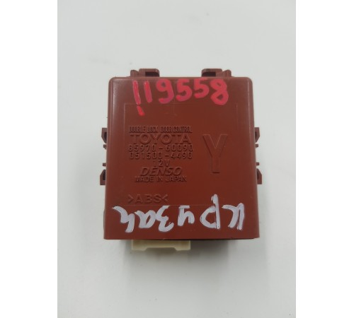 Блок управления центральным замком