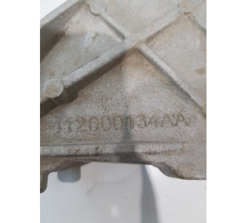 Кронштейн МКУ