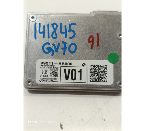 Камера передняя