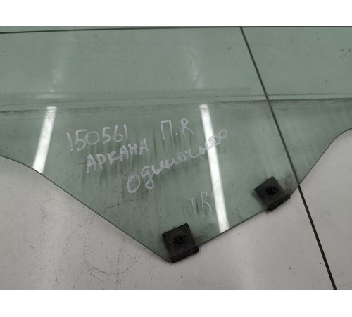 Стекло двери переднее правое