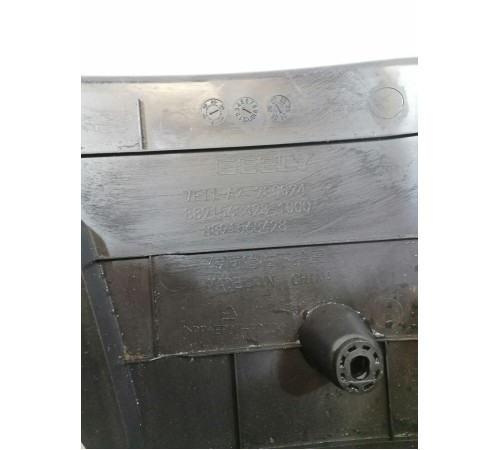 Кожух рулевой колонки нижний