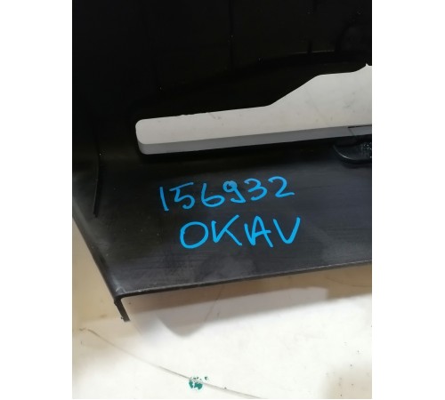 Кожух рулевой колонки нижний