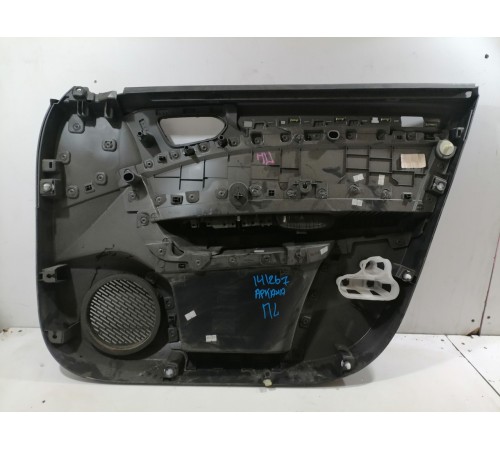 Обшивка передняя левая