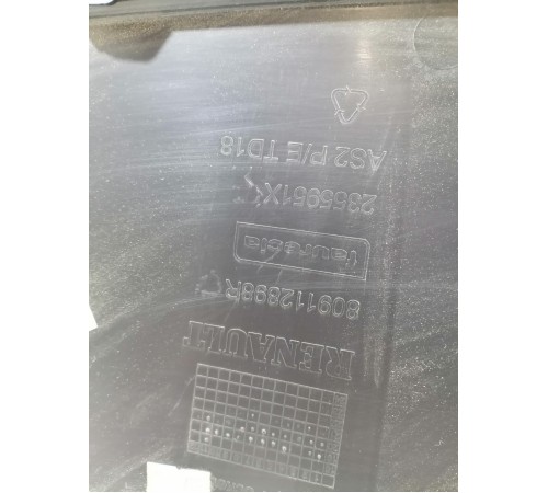 Обшивка передняя левая