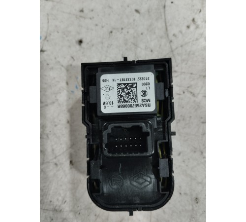 Блок управления зеркалами (передний левый)