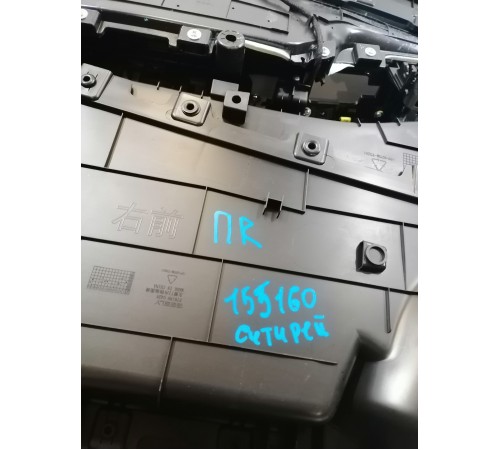 Обшивка двери передняя правая