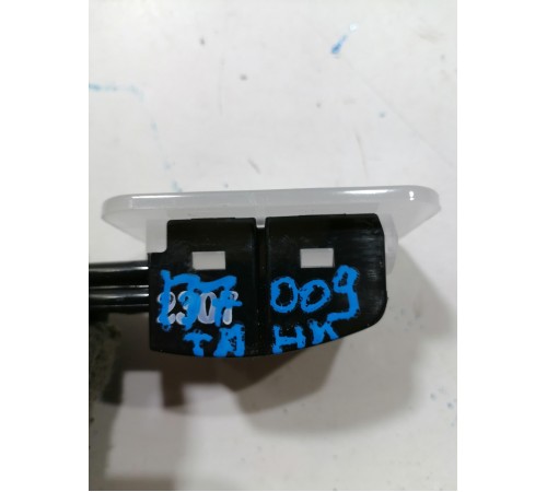 Плафон посветки салона