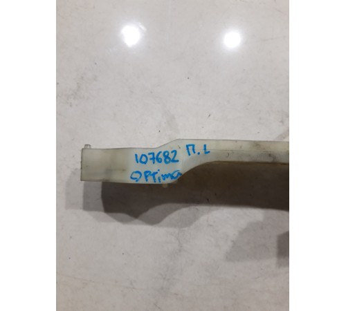 Кронштейн(крепление) ручки передней левой внешней