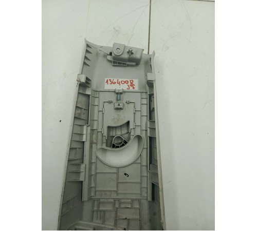 Обшивка багажника правая 