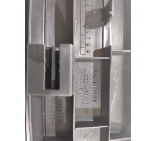 Накладка порога (задняя правая)