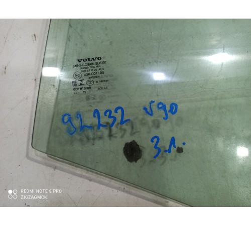 Стекло двери (заднее левое)