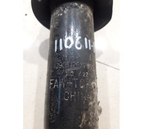 Амортизатор подвески передний левый