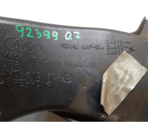 Воздуховод