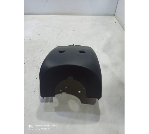 Кожух рулевой колонки нижний