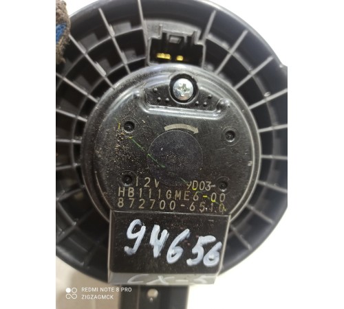 Моторчик отопителя (печки)