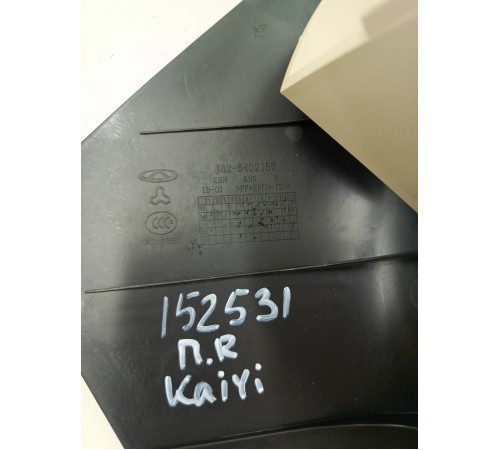 Накладка стойки передняя правая