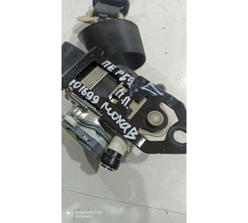 Ремень безопасности (передний правый)