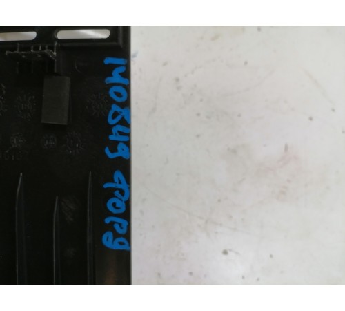 Накладка салона