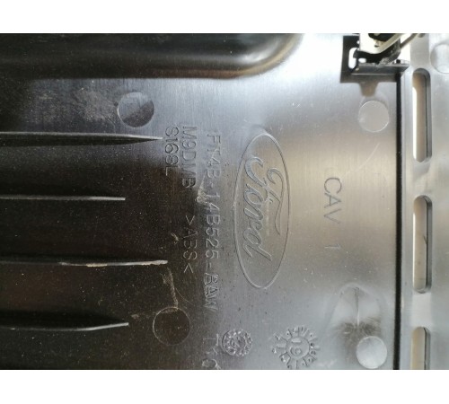 Накладка салона