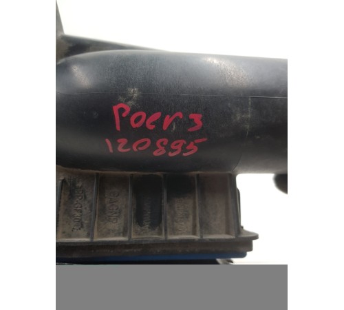 Корпус воздушного фильтра