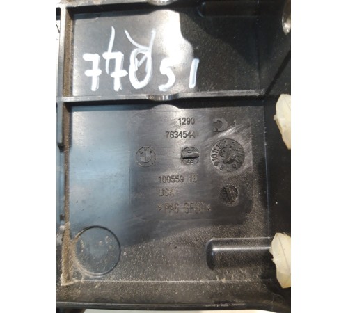 Кронштейн блока управления двигателем