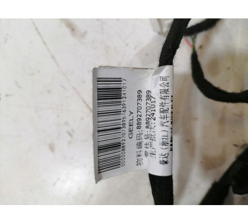 Электропроводка двери задняя правая