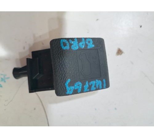 Ручка открывания капота