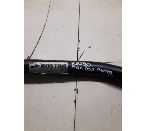 Тяга рулевая передняя продольная