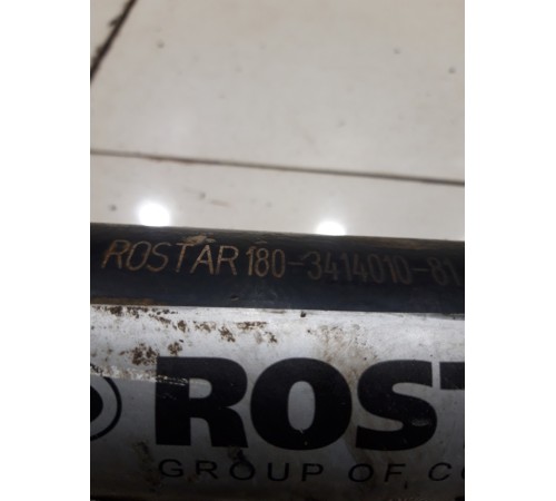 Тяга рулевая передняя продольная