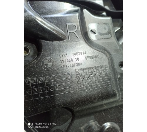 Обшивка (пластик) двери передняя правая