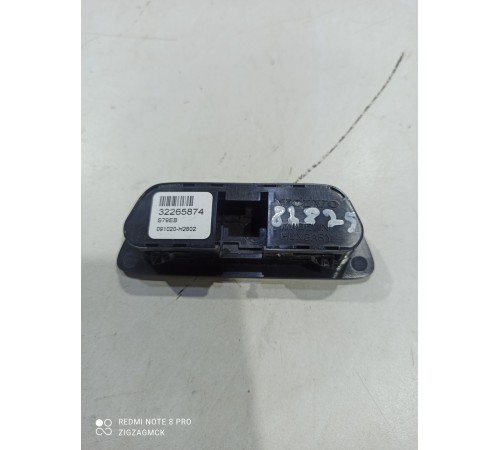 Микрофон салона