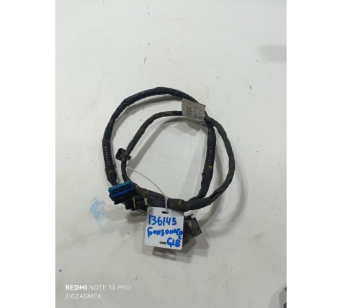 Электропроводка топливного насоса