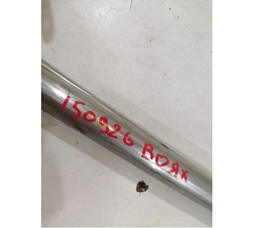 Горловина топливного бака