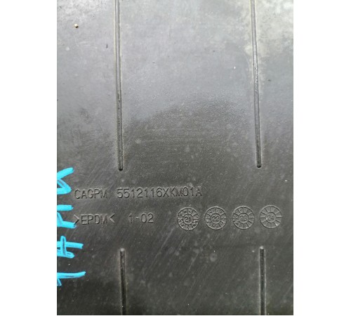 Пыльник двигателя левый