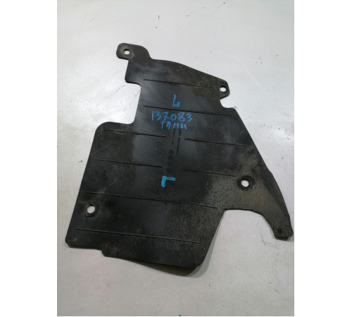 Пыльник двигателя левый