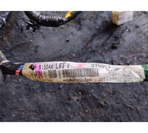 Электропроводка салона