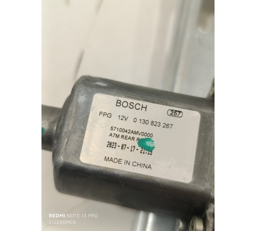 Стеклоподъемник задней правой сдвижной двери