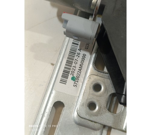 Стеклоподъемник задней правой сдвижной двери