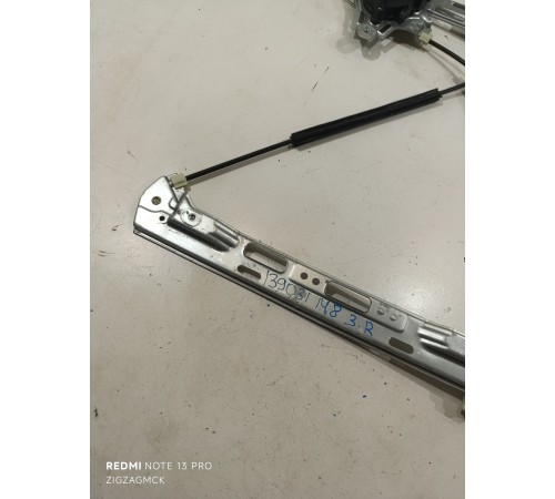 Стеклоподъемник задней правой сдвижной двери