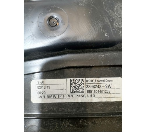 Накладка торпедо правая нижняя