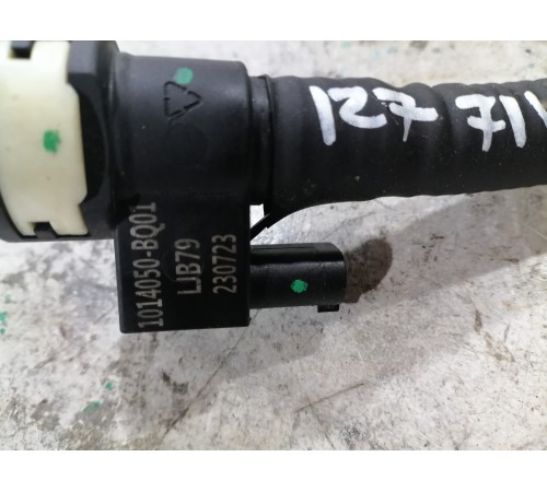 Выпускная трубка воздушного фильтра в сборе